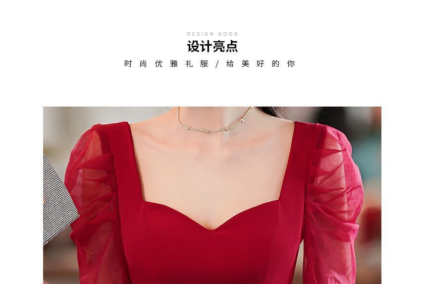 Short-Sleeve Dress Mesh Neckline Evening Gown Sweetheart A-Line /