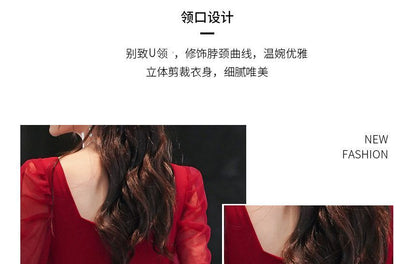 Short-Sleeve Dress Mesh Neckline Evening Gown Sweetheart A-Line /