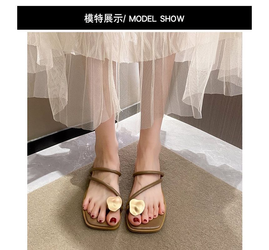 Loop Sandals Toe Slide