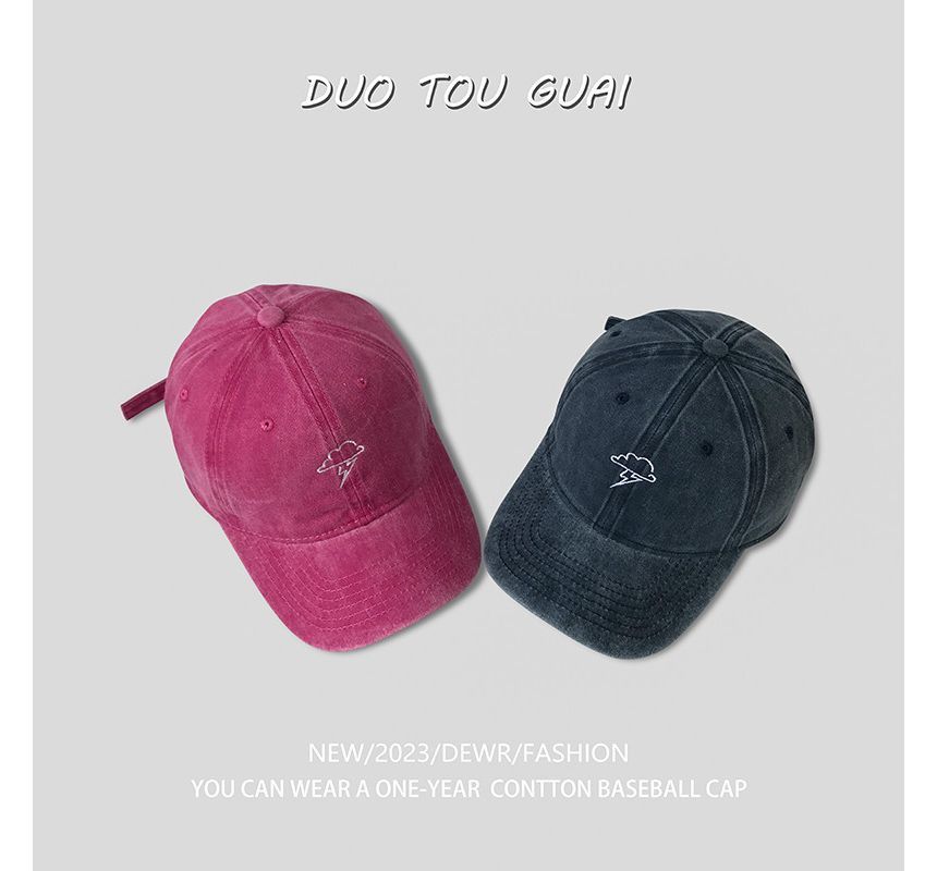 Baseball Lightning Cloud Cap Embroidered