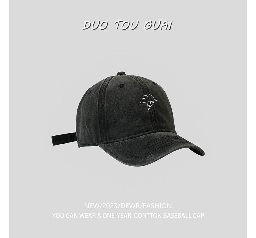 Baseball Lightning Cloud Cap Embroidered