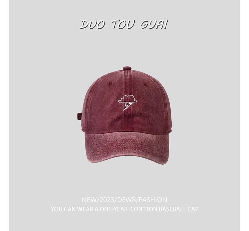 Baseball Lightning Cloud Cap Embroidered