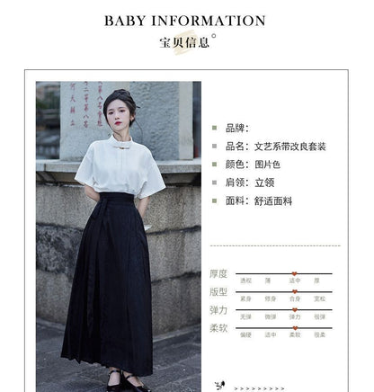 Short-Sleeve Stand Collar Plain Blouse / High Rise Maxi A-Line Skirt