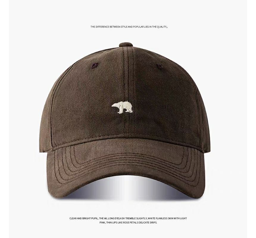 Bear Polar Embroidered Baseball Cap