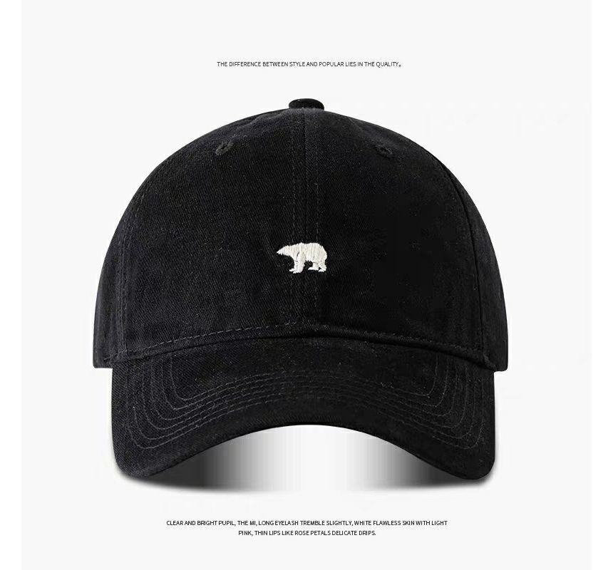 Bear Polar Embroidered Baseball Cap