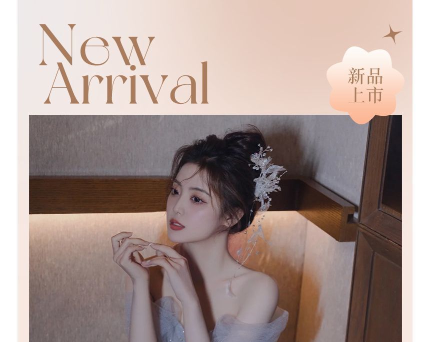 Glitter Gown Cold Shoulder A-Line Evening Midi