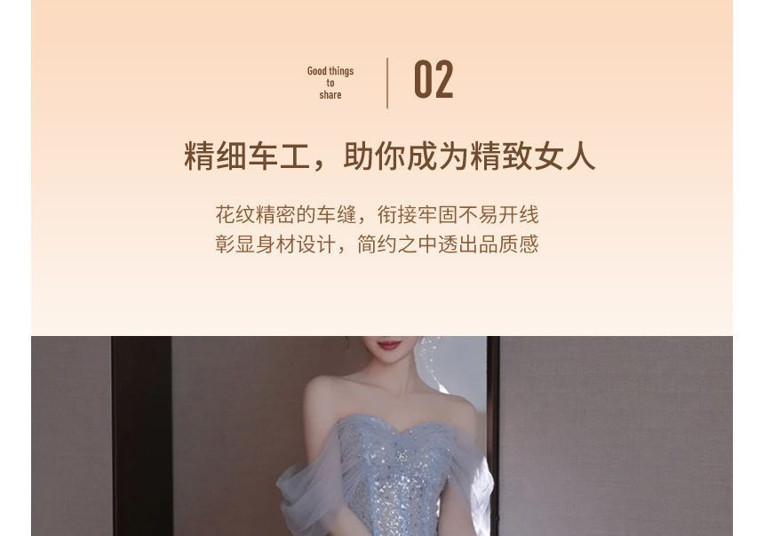 Glitter Gown Cold Shoulder A-Line Evening Midi