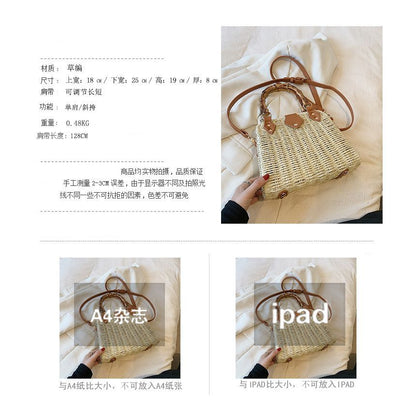 Crossbody Straw Bag