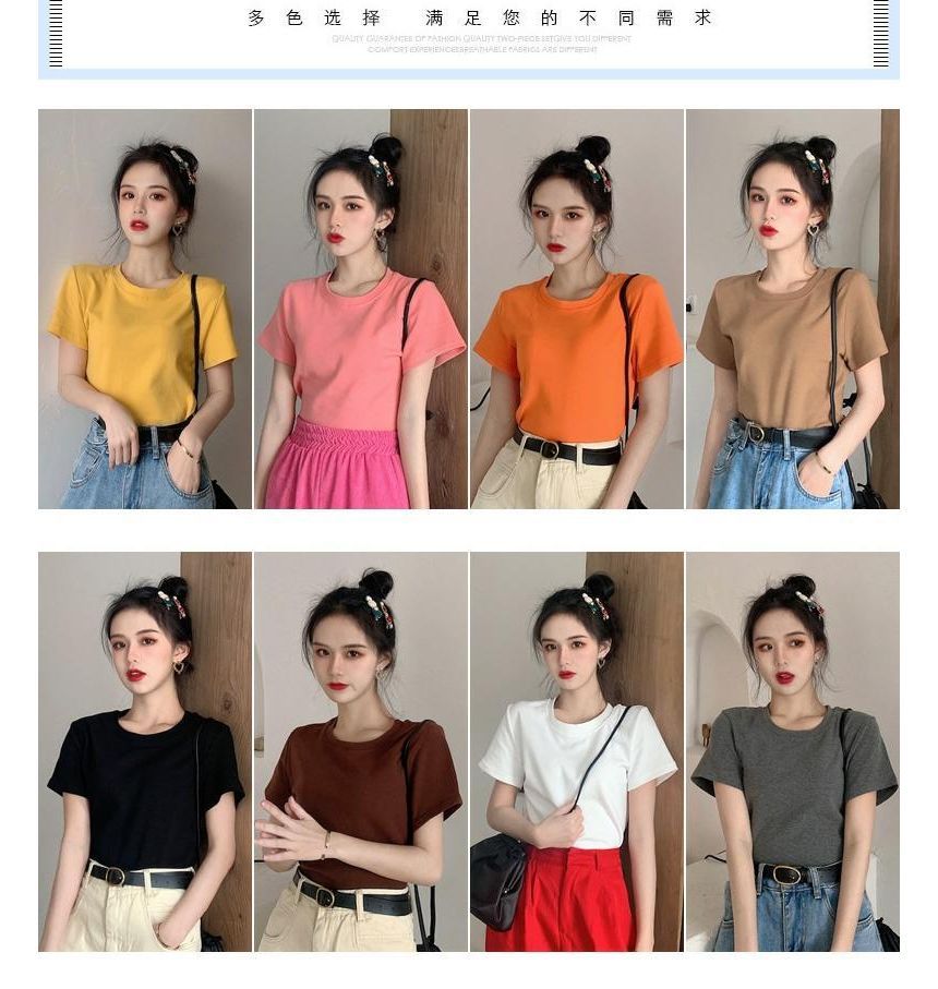 Round Tee Neck Short-Sleeve Plain