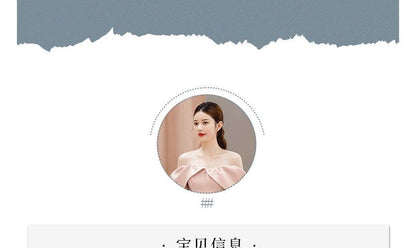 Robe de soirée trapèze unie à épaules dénudées et nœud