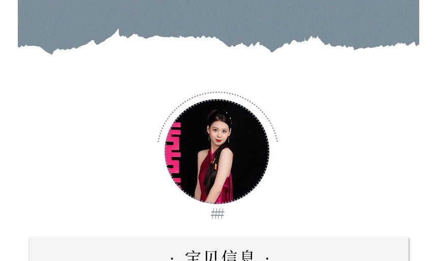 Robe de soirée trompette unie à licou