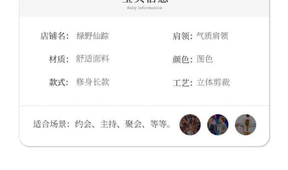 Robe de soirée trompette unie à licou