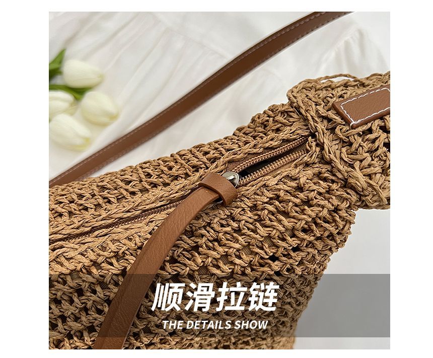 Straw Bucket Bag