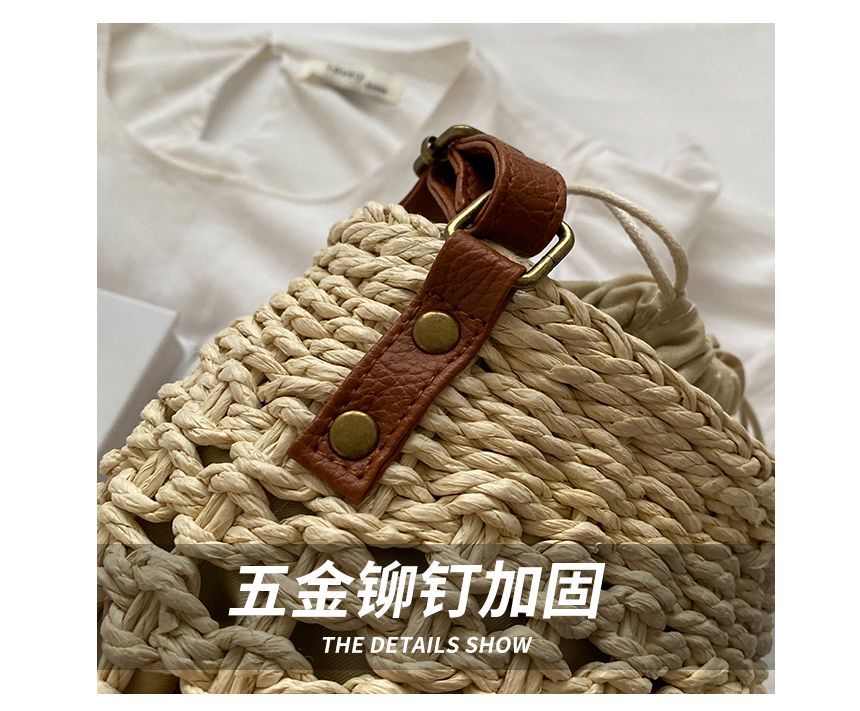 Straw Crossbody Bag