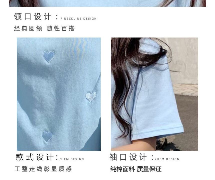 Tee Embroidered Neck Short-Sleeve Heart Round
