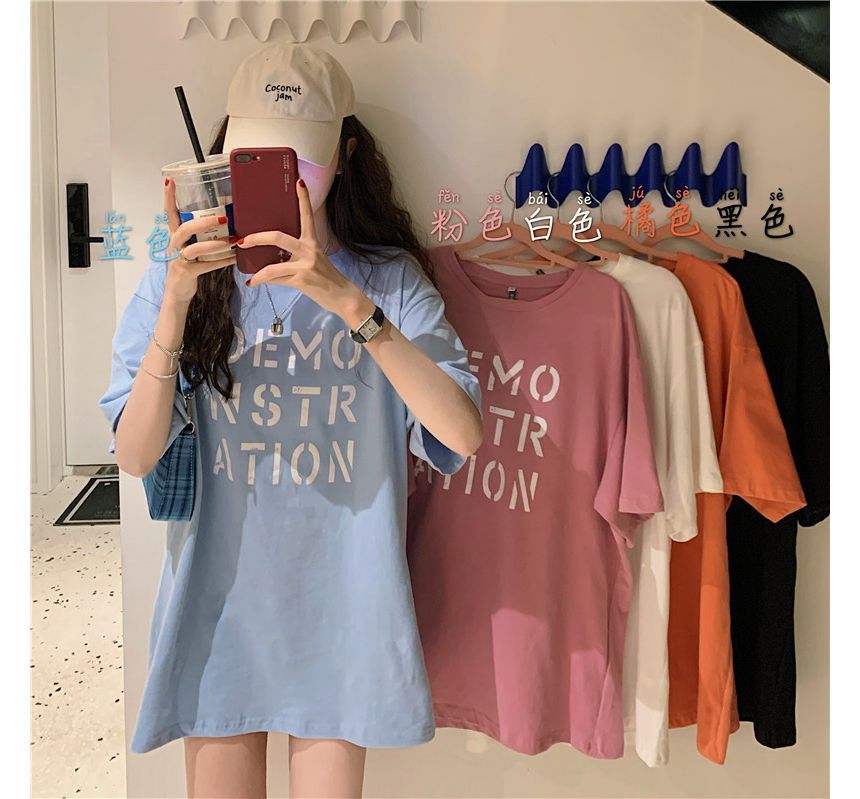 Round Short-Sleeve Neck Tee Lettering