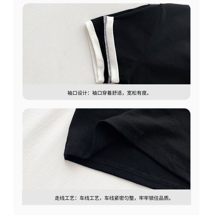 Round Neck Short-Sleeve Ringer T-Shirt