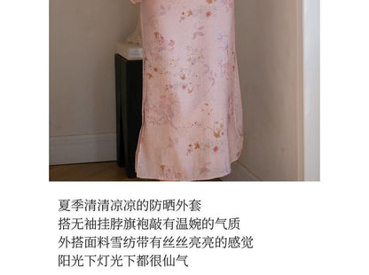 Sleeveless Tie Neck Floral Midi Qipao / Light Jacket / Set