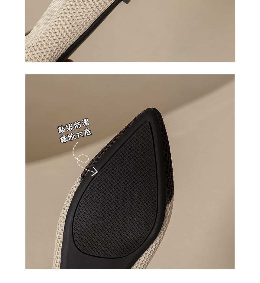 Chaussures plates pointues