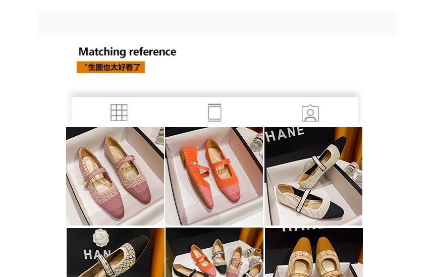 Mary Jane Toe Shoes Cap