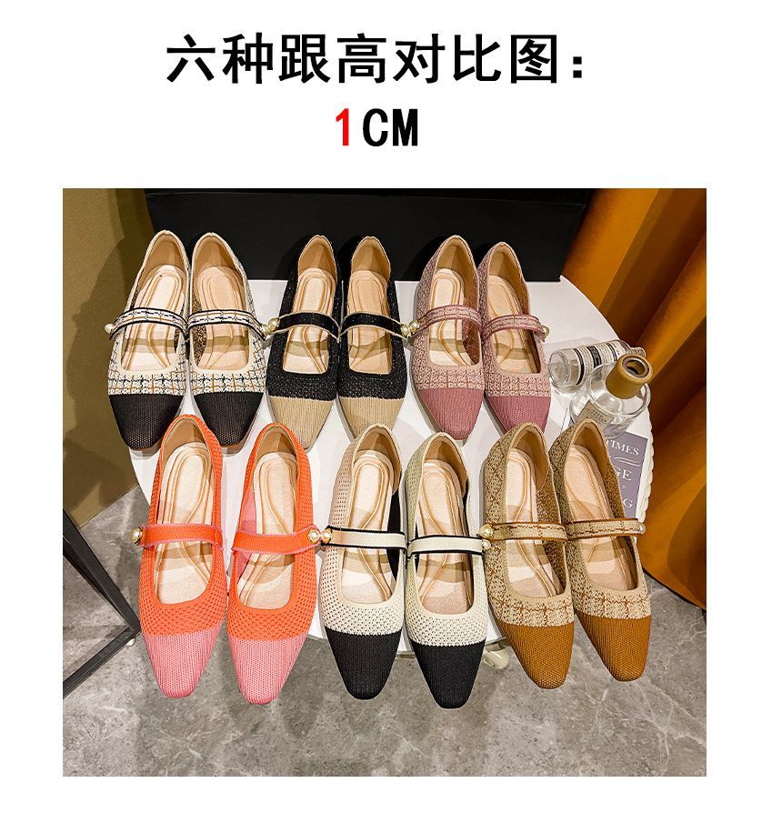 Mary Jane Toe Shoes Cap