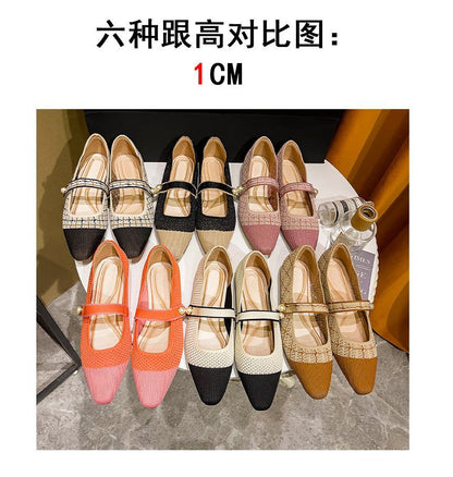 Mary Jane Toe Shoes Cap