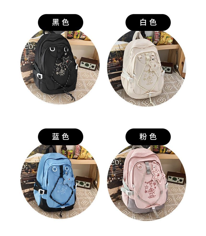 UFO Embroidered Drawstring Buckle Backpack