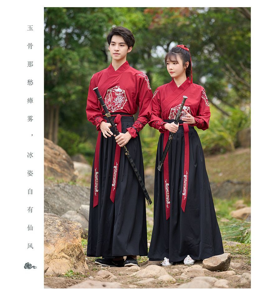 Couple Matching Traditional Chinese Costume Embroidered Cape / Long