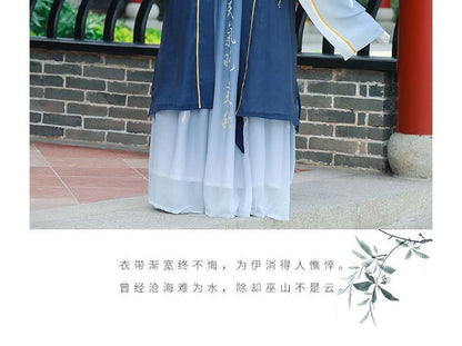 Traditional Chinese Costume Long