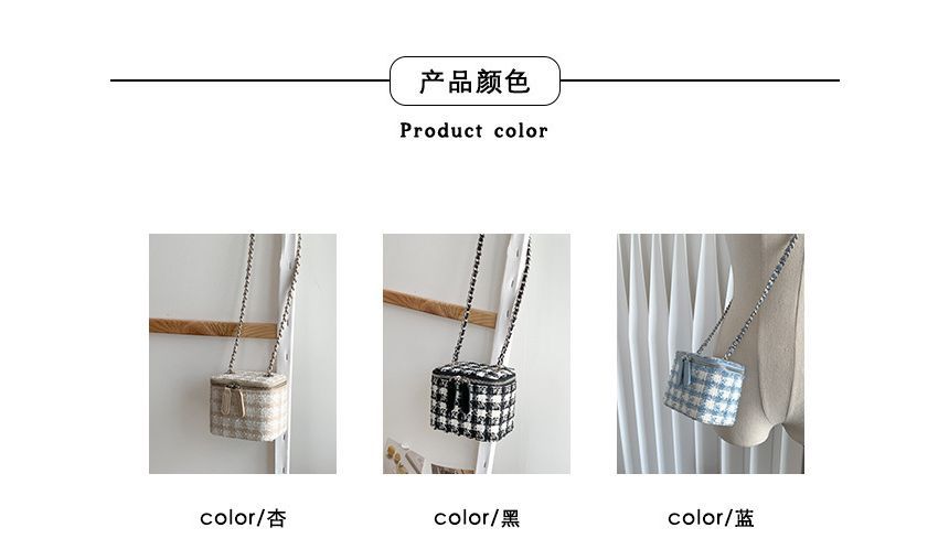 Plaid Chain Strap Crossbody Bag