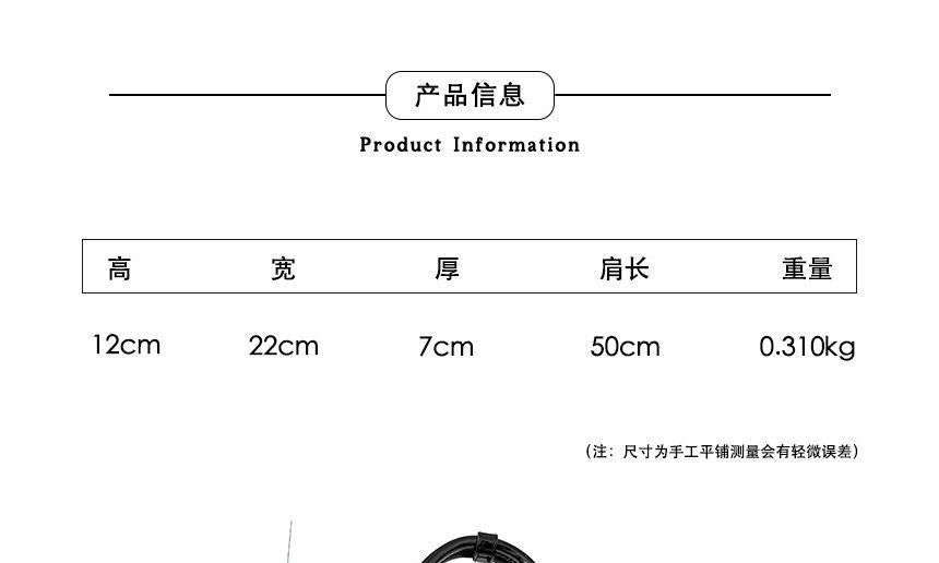 Shoulder Leather Faux Bag