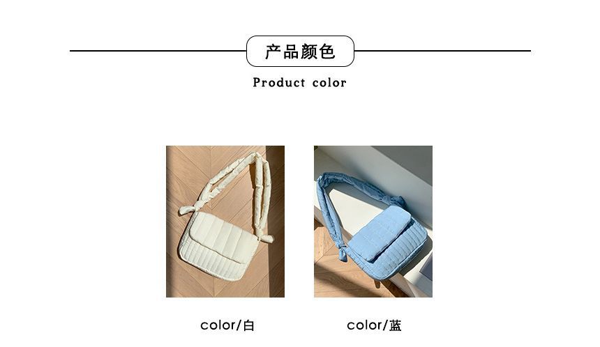 Sac bandoulière à rabat matelassé