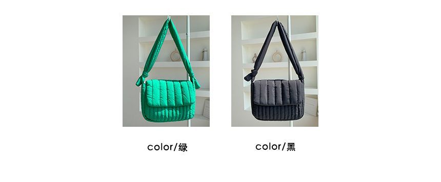 Sac bandoulière à rabat matelassé