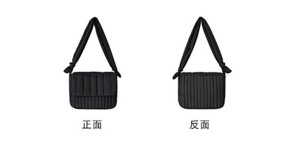 Sac bandoulière à rabat matelassé