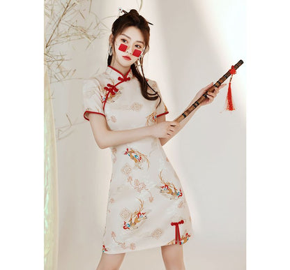 Short-Sleeve Deer Print Mini Qipao