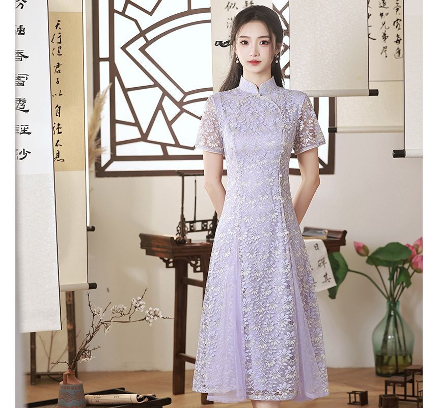 Short-Sleeve Floral Midi Qipao