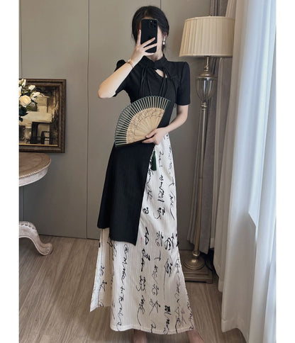 Short-Sleeve Collared Slit Long Top