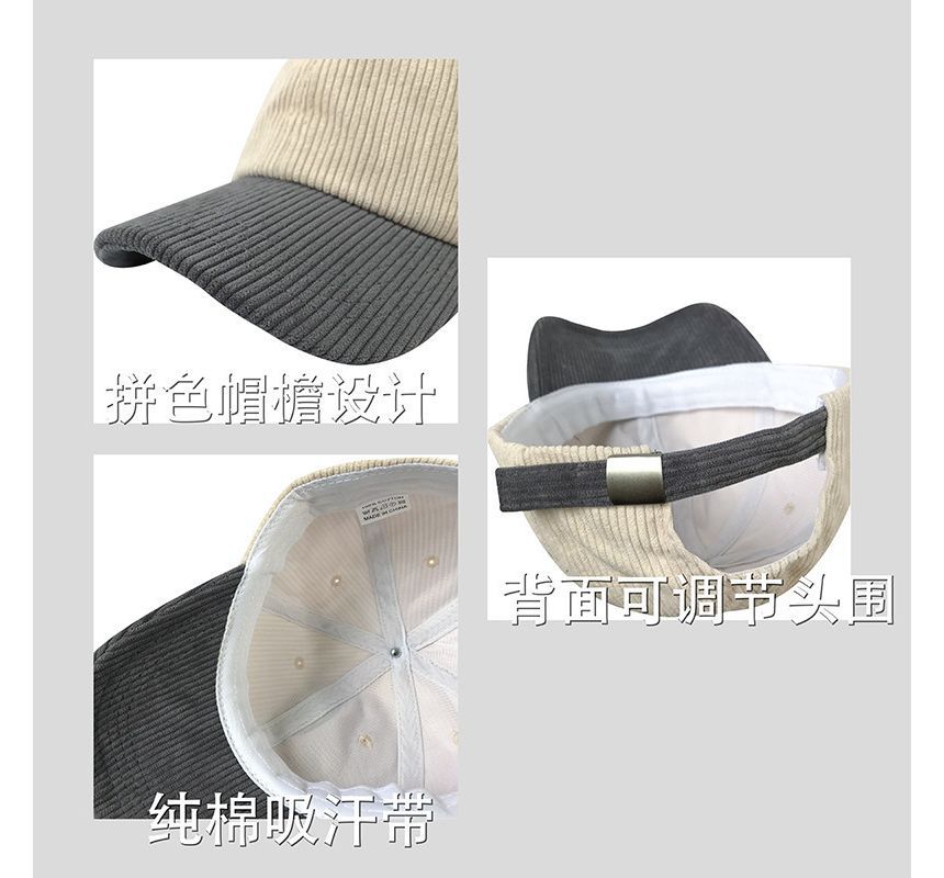 Tone Cap Corduroy Baseball Two