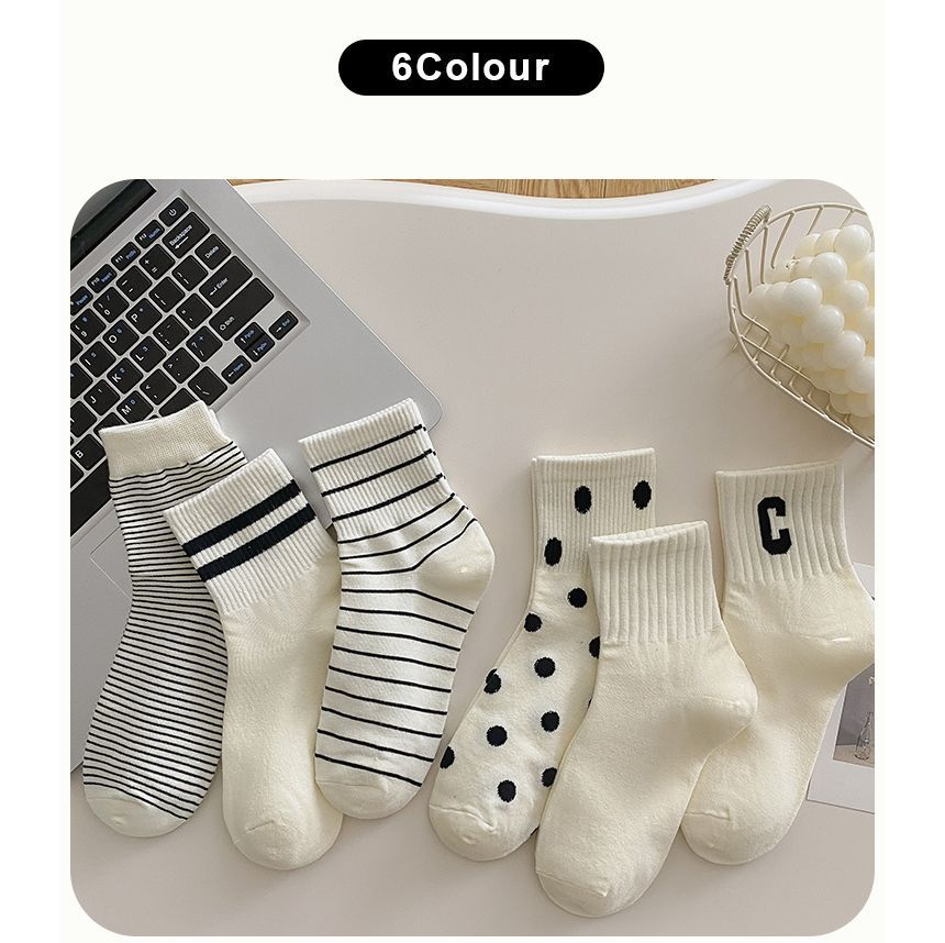 Short Socks Set