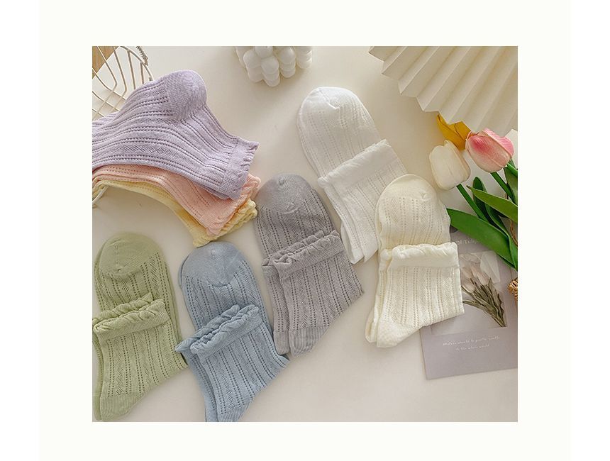 Plain Frill Short Socks Set