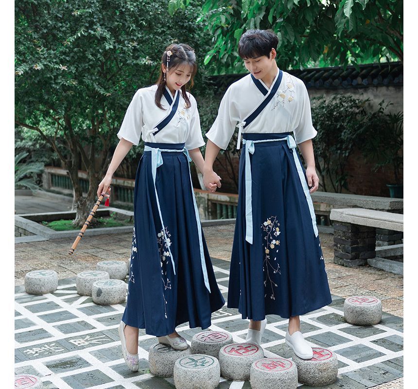 Traditional Chinese Couple Matching Costume Set: Short