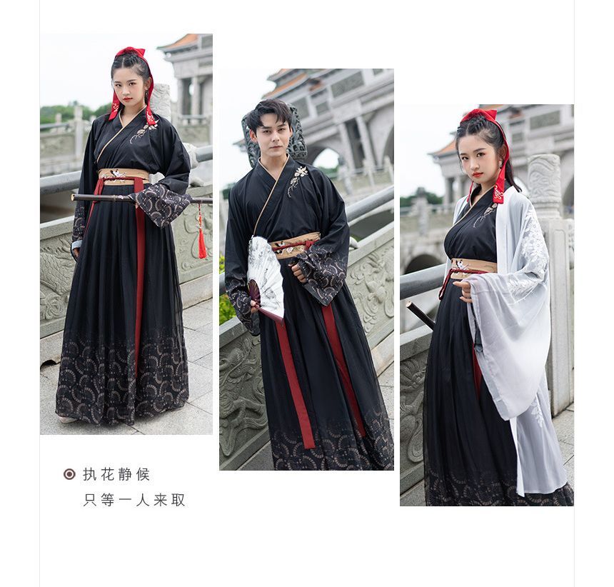 Traditional Chinese Couple Matching Costume Long