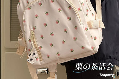 Floral Print Backpack