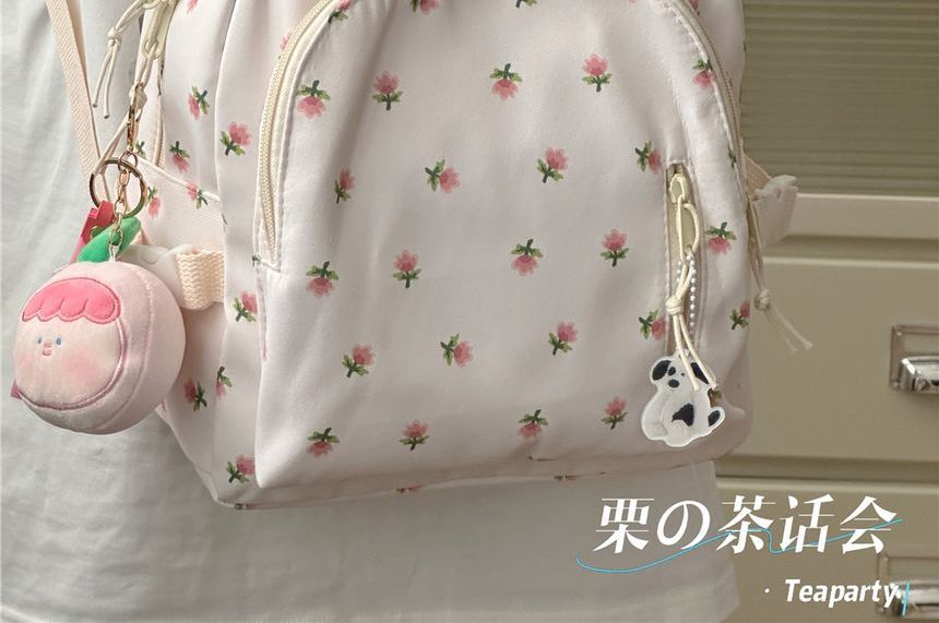 Floral Print Backpack