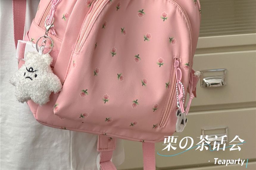 Floral Print Backpack