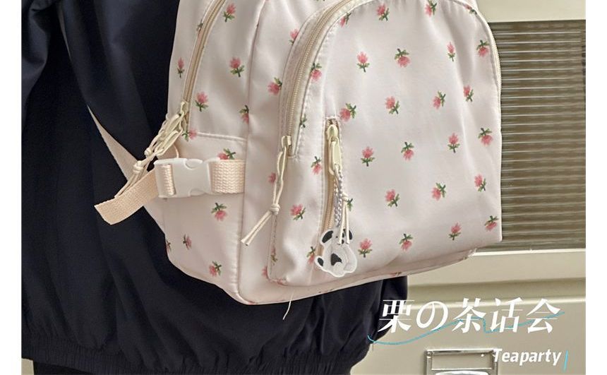 Floral Print Backpack