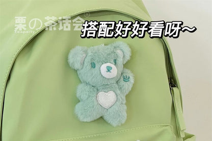 Plain Cartoon Applique Backpack