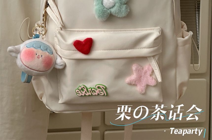 Plain Cartoon Applique Backpack