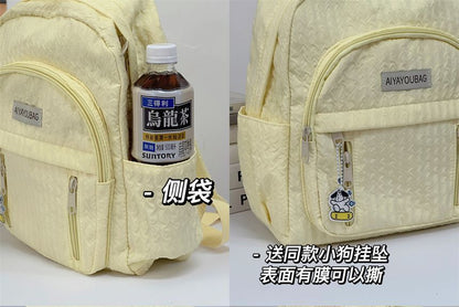 Plain Shirred Lettering Label Applique Backpack