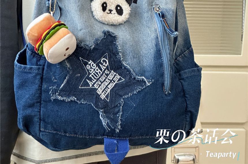 Star Applique Washed Paneled Denim Backpack